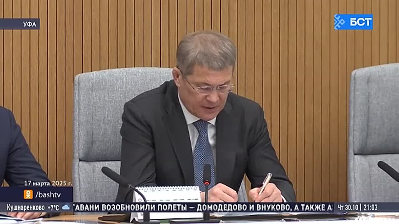 В Башкирии продолжается развитие программы «Молочная кухня»