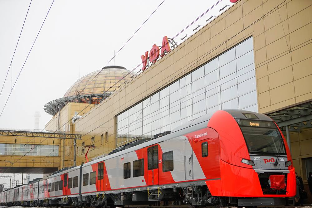 Куйбышевская железная дорога перечислила более 25,5 млрд рублей в бюджеты за 9 месяцев 2025 года