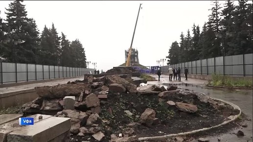 В Уфе продолжается демонтаж памятника Салавату Юлаеву