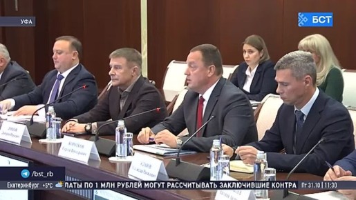 В Башкирии может появиться первый в России завод анилина