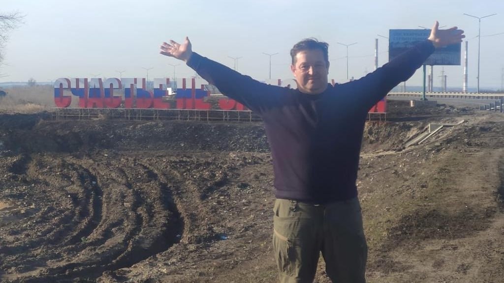 В Башкирии установили арт-объект "Счастье не за горами"