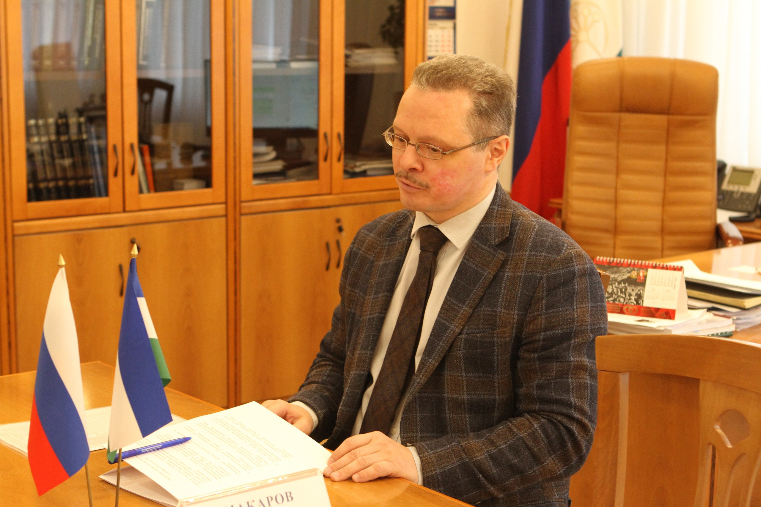 Центральная избирательная комиссия Республики Башкортостан и Избирательная комиссия Ненецкого автономного округа обменялись опытом организации выборов Центральная избирательная комиссия Республики Башкортостан и Избирательная комиссия Ненецкого автономного округа обменялись опытом организации выборов