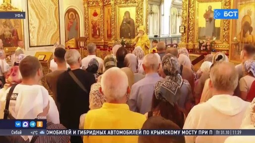 Избран новый глава Уфимской епархии и Башкортостанской митрополии