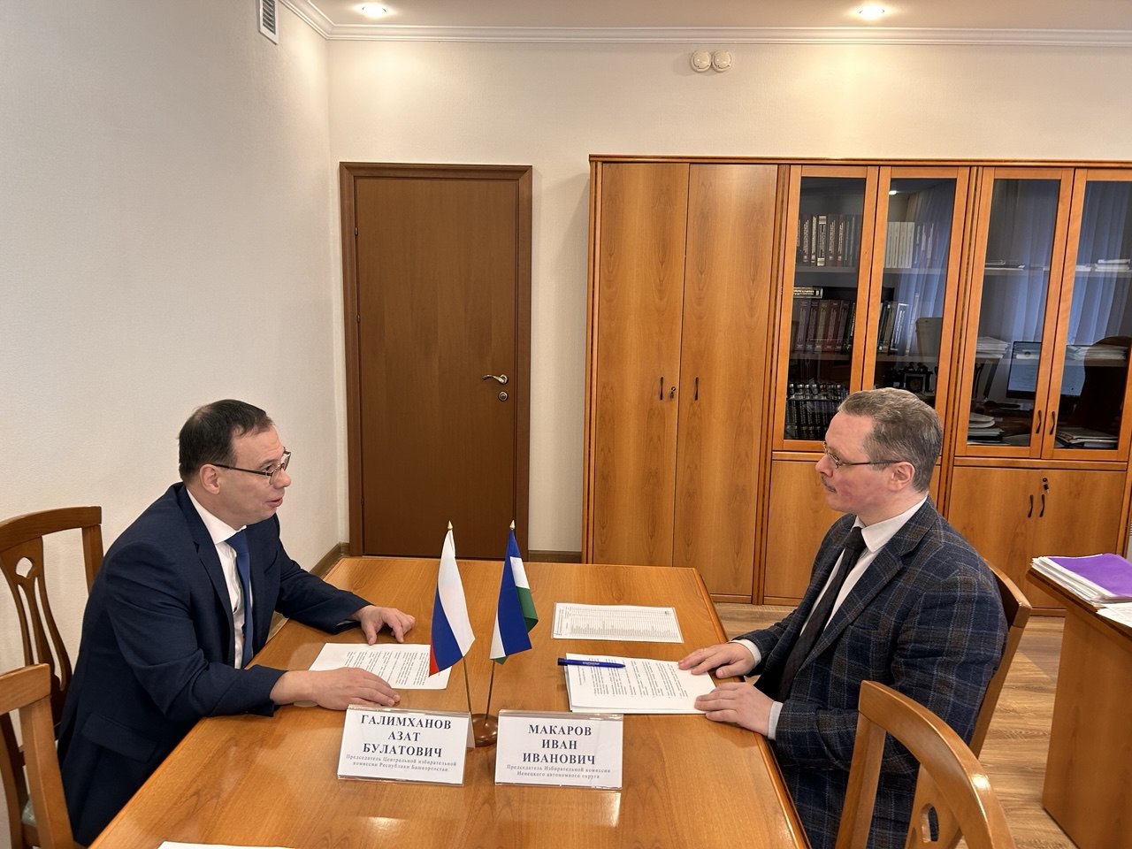 Центральная избирательная комиссия Республики Башкортостан и Избирательная комиссия Ненецкого автономного округа обменялись опытом организации выборов