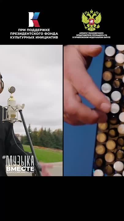 Слушаем игру уфимского гитариста Тимура Акчурина в песне «Течет река Волга»