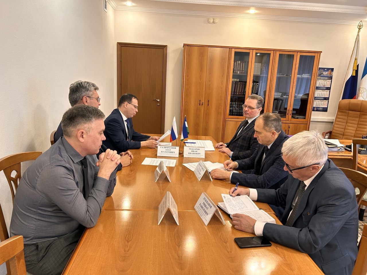 Центральная избирательная комиссия Республики Башкортостан и Избирательная комиссия Ненецкого автономного округа обменялись опытом организации выборов Центральная избирательная комиссия Республики Башкортостан и Избирательная комиссия Ненецкого автономного округа обменялись опытом организации выборов