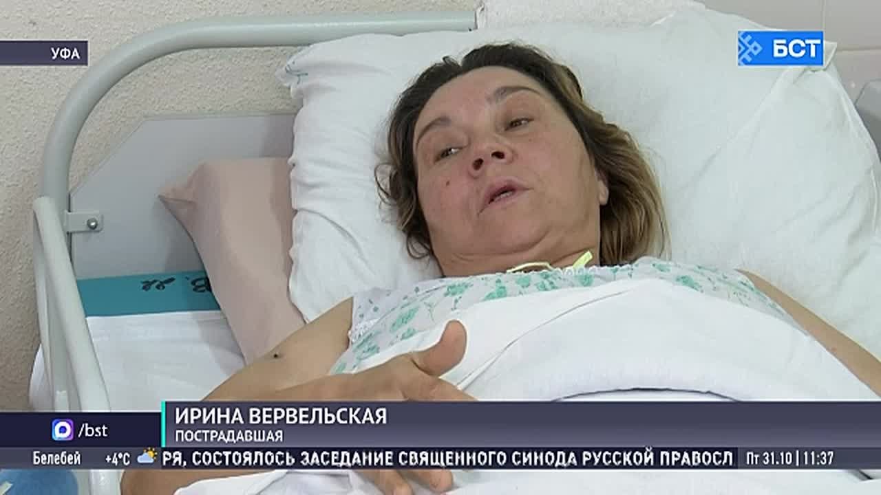 Матери-героине, пострадавшей в ДТП при доставке гумпомощи, сделали операцию