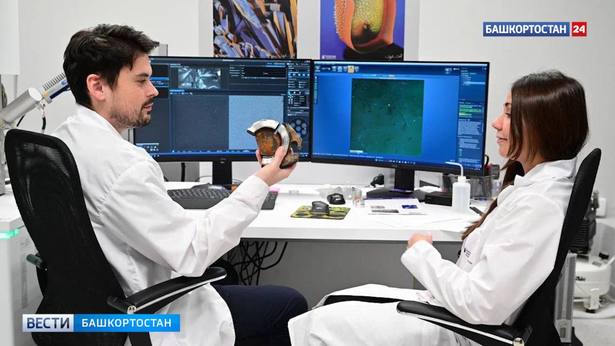 Научные разработки ученых из Башкирии находят применение в экономике