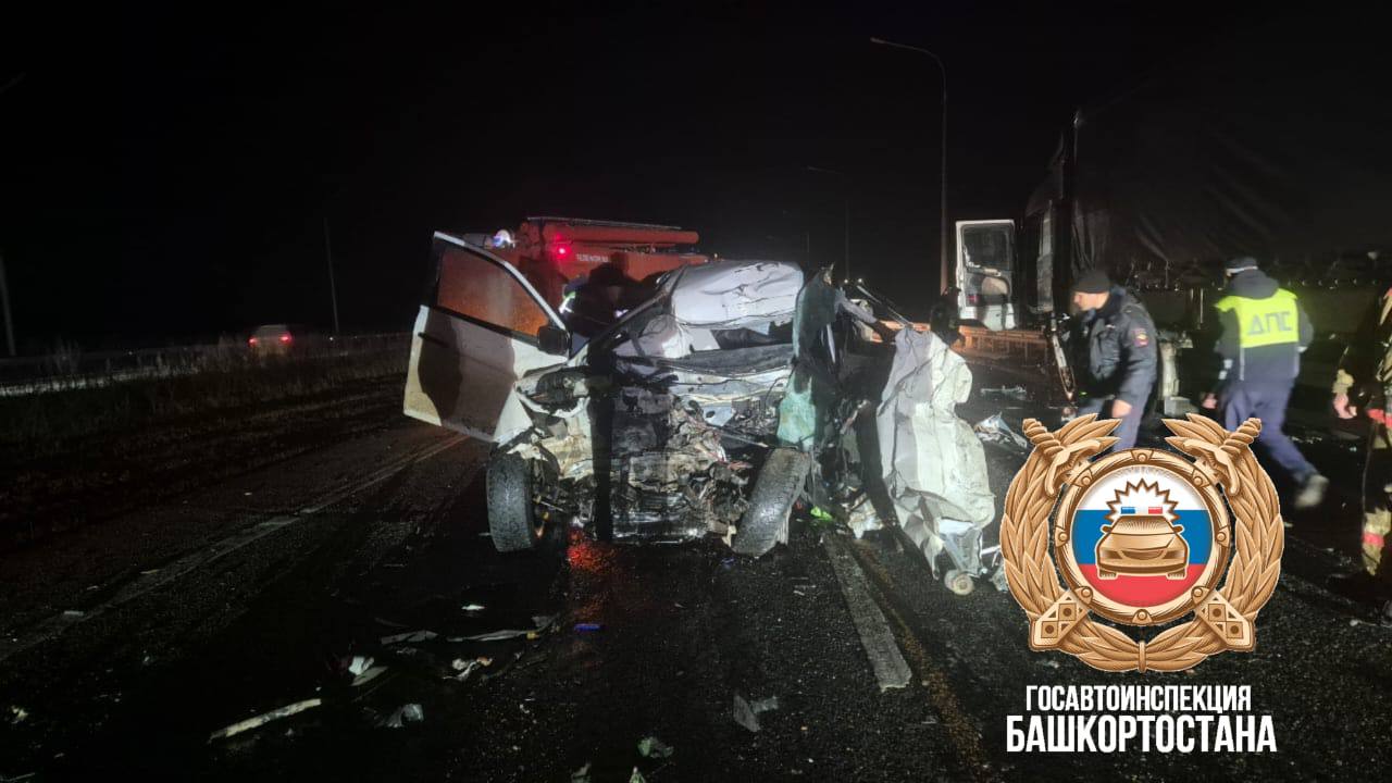 Сотрудники Госавтоинспекции Буздякского района выясняют обстоятельства ДТП с погибшим Сотрудники Госавтоинспекции Буздякского района выясняют обстоятельства ДТП с погибшим