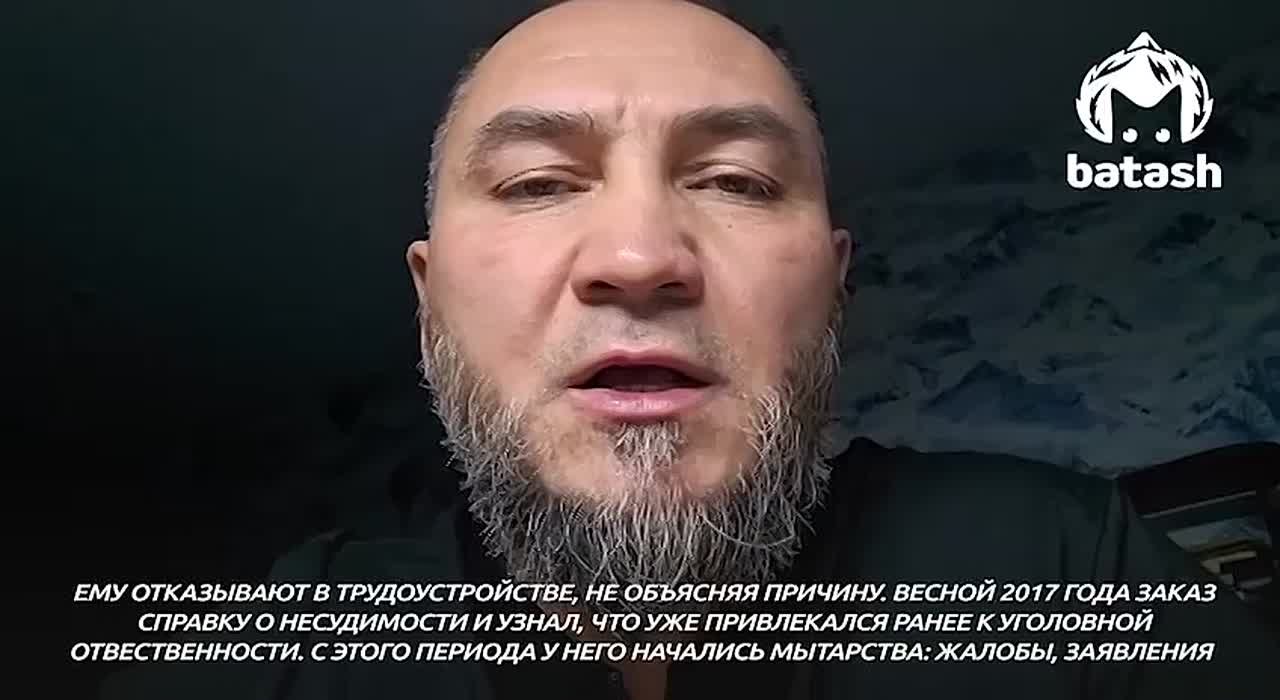 Сибаец 10 лет не мог устроиться на нормальную работу из-за брата — тот назвался его именем после кражи и так сделал родственника уголовником