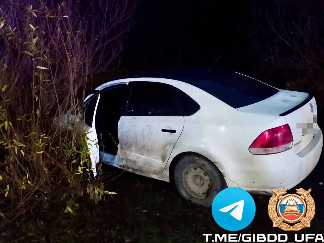 Информация о дорожно-транспортных происшествиях за минувшие сутки