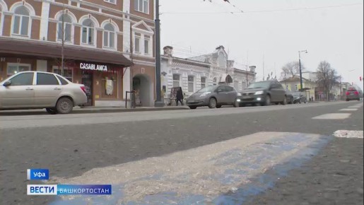 Увеличение мест и рост стоимости: «Вести» узнали, как развиваются платные парковки в Уфе