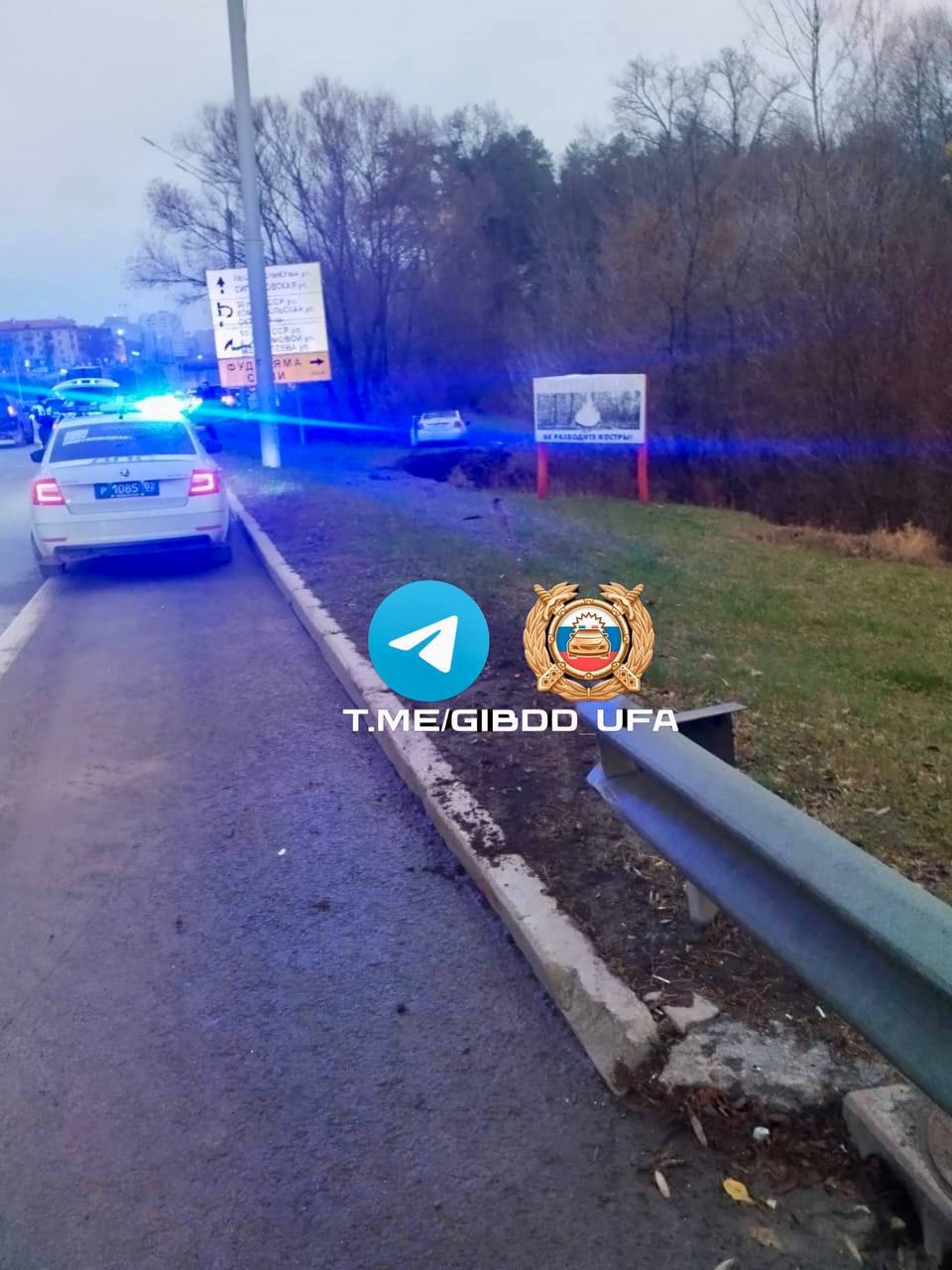 Информация о дорожно-транспортных происшествиях за минувшие сутки Информация о дорожно-транспортных происшествиях за минувшие сутки