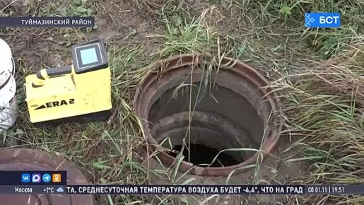 Источник жизни: как в Башкирии решают вопросы водоснабжения