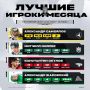 Континентальная хоккейная лига (КХЛ) определила лучших игроков прошедшего месяца