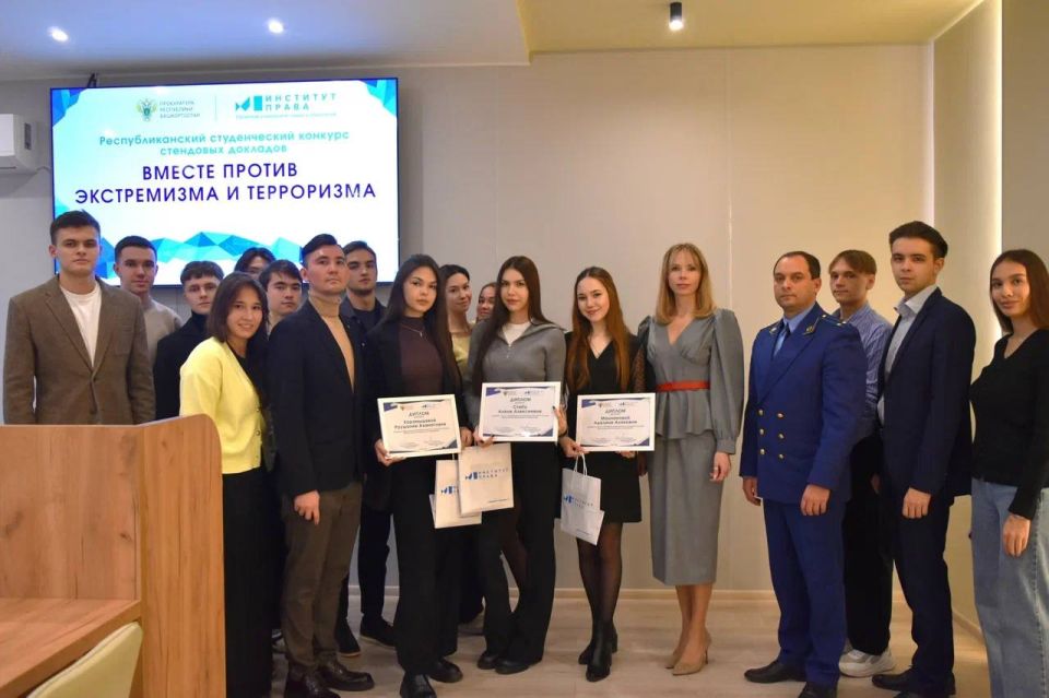          ,  ,             ...