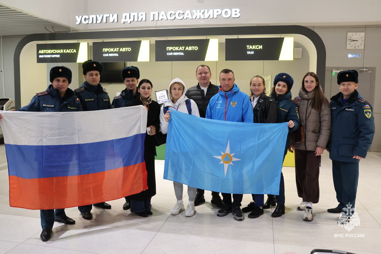 Уфа. Встречай победителей!