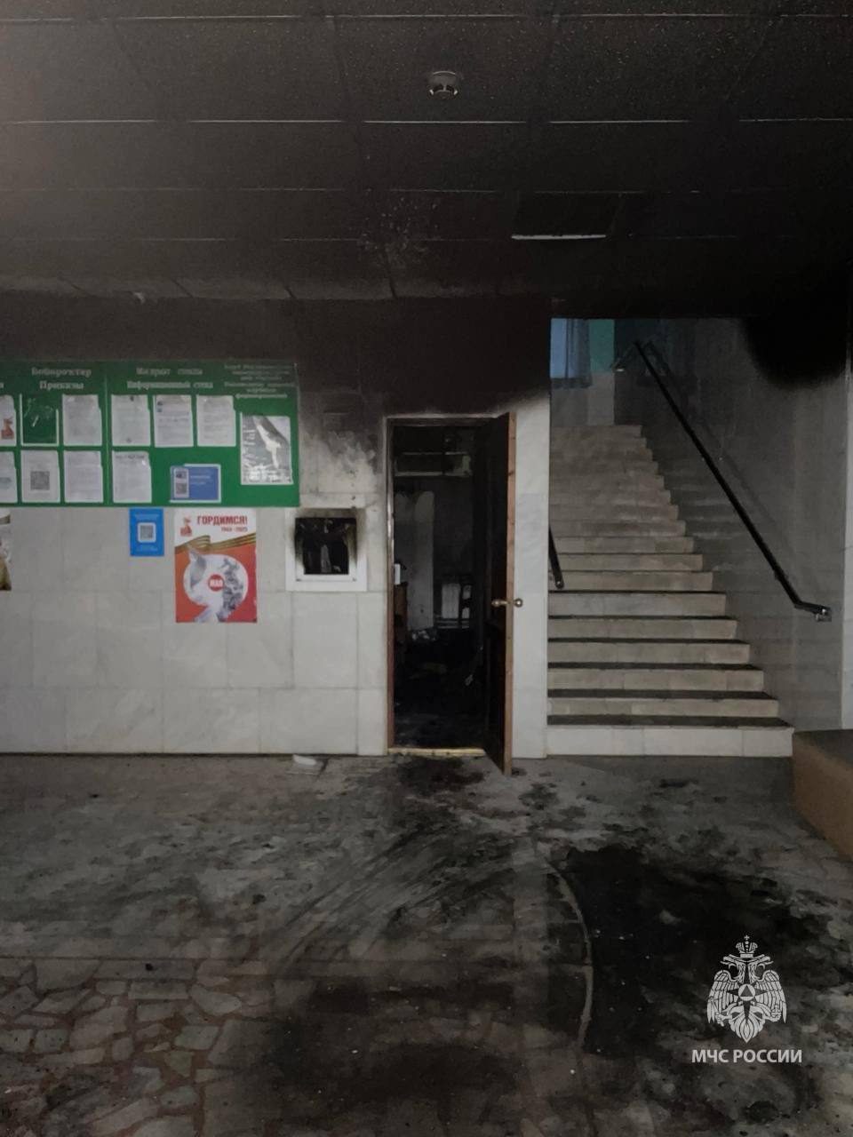 Вспыхнуло здание Дома культуры Вспыхнуло здание Дома культуры