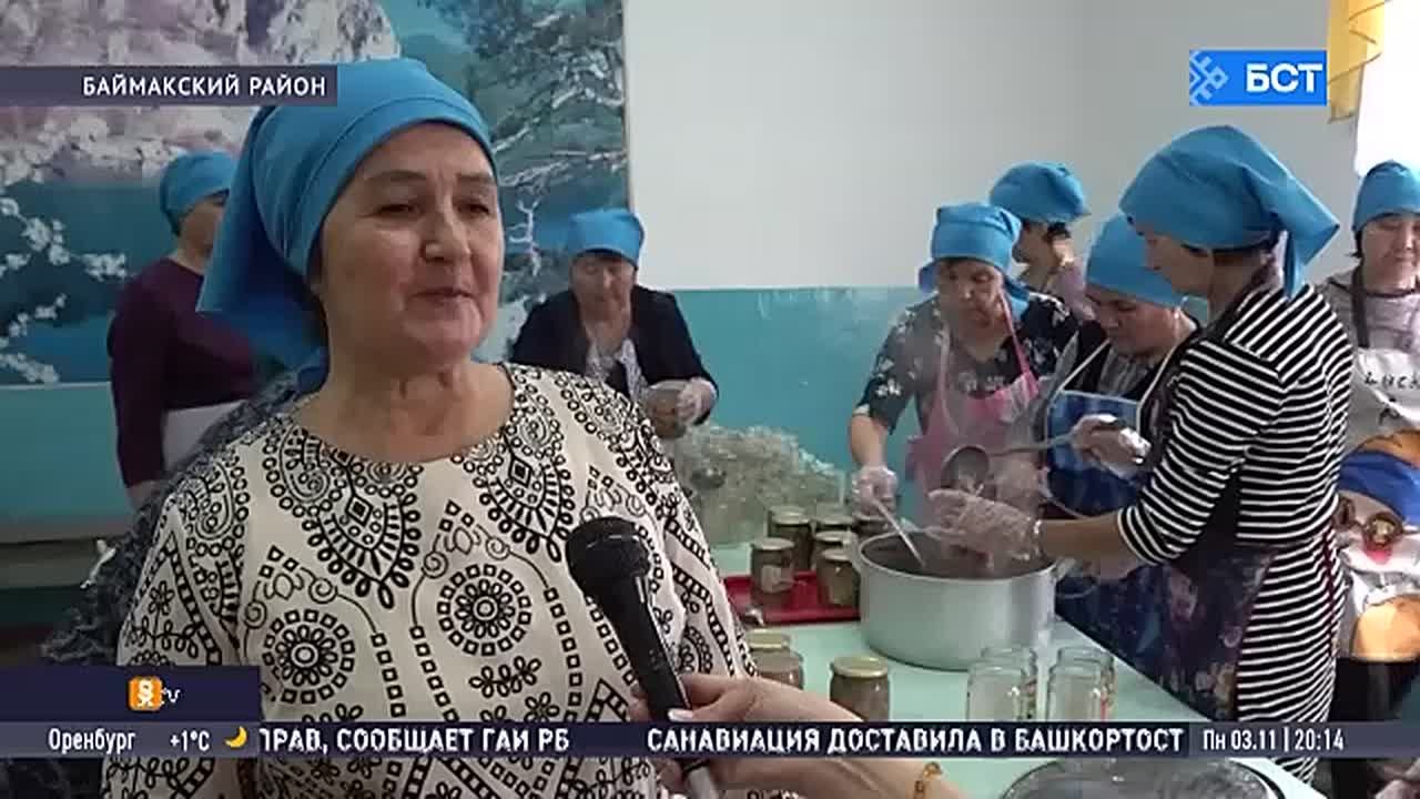 Волонтёры Баймакского района приготовили для бойцов СВО 100 банок тушёнки