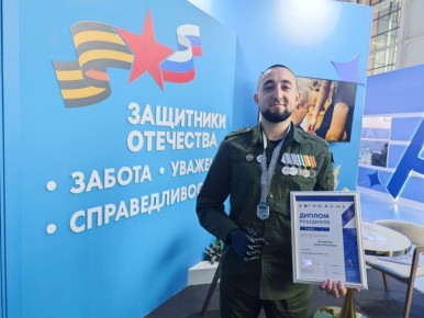 Ветеран СВО из Башкирии занял второе место в чемпионате «Абилимпикс»