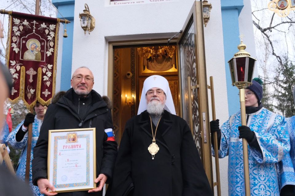 В Стерлитамаке состоялся Крестный ход и освящение часовни В Стерлитамаке состоялся Крестный ход и освящение часовни