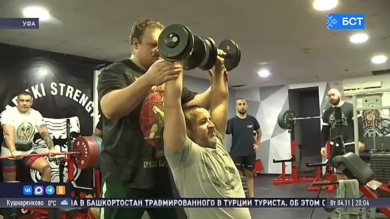 В Башкирии стартовал проект для помощи ветеранам СВО