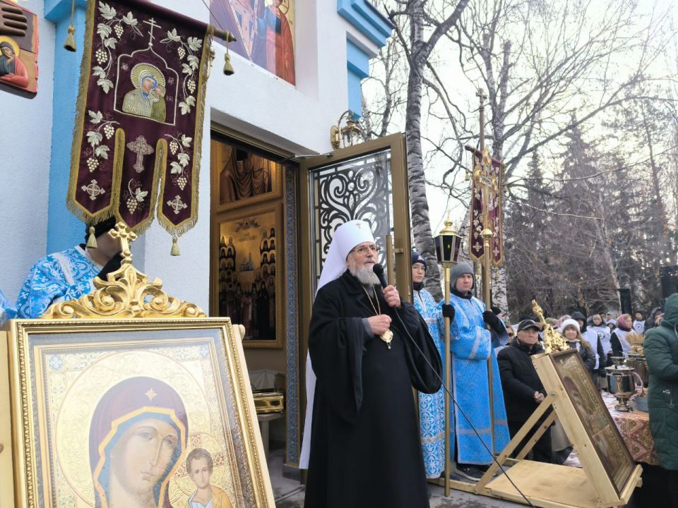 В Стерлитамаке состоялся Крестный ход и освящение часовни В Стерлитамаке состоялся Крестный ход и освящение часовни
