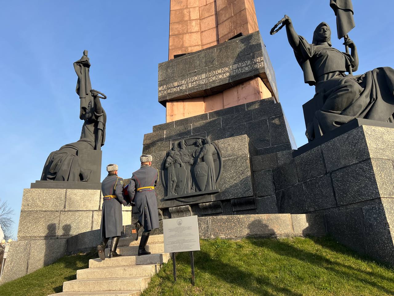 Первый заместитель руководителя следственного управления республики принял участие в торжественном мероприятии, посвященном Дню народного единства Первый заместитель руководителя следственного управления республики принял участие в торжественном мероприятии, посвященном Дню народного единства