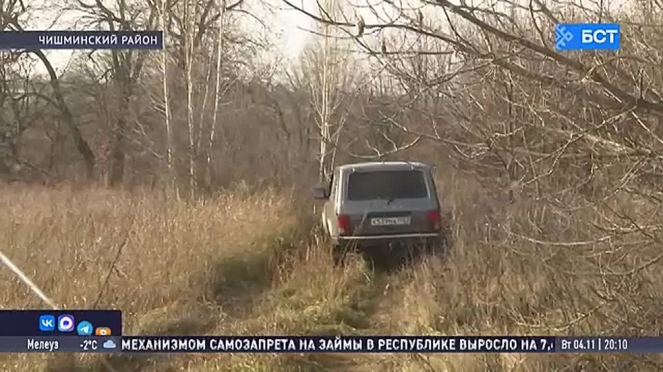 В Башкирии усилили меры контроля за охотниками