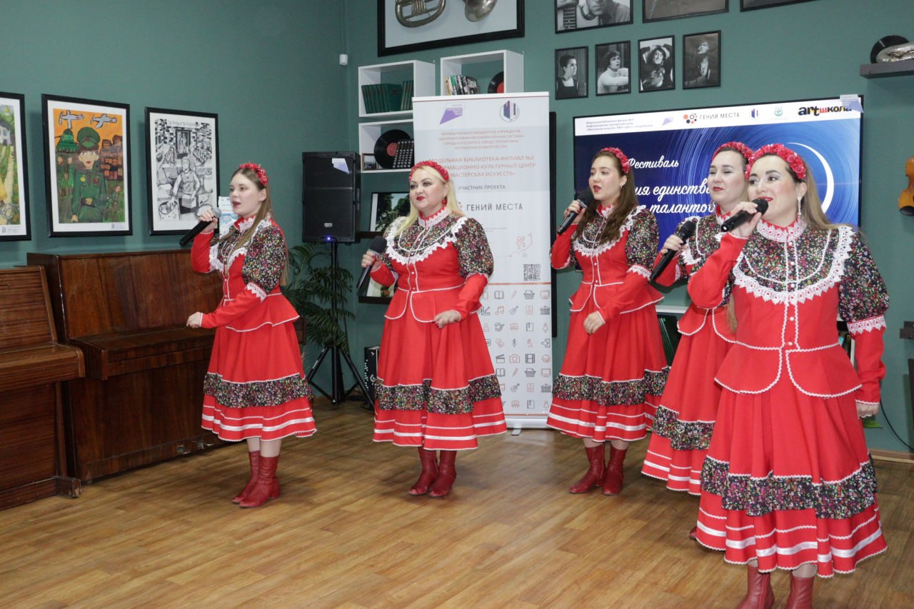 «Ночь искусств – 2025». Стерлитамак вновь присоединился к ежегодной Всероссийской акции «Ночь искусств – 2025», которая в этом году проходила под девизом «В единстве культур – сила народа» «Ночь искусств – 2025». Стерлитамак вновь присоединился к ежегодной Всероссийской акции «Ночь искусств – 2025», которая в этом году проходила под девизом «В единстве культур – сила народа»