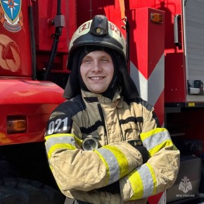 Пусть эта короткая рабочая неделя станет для вас настоящим подарком!