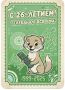 У телеканала «Вся Уфа» день рождения — нам 26! И в честь этого специально для вас мы подготовили подарки!