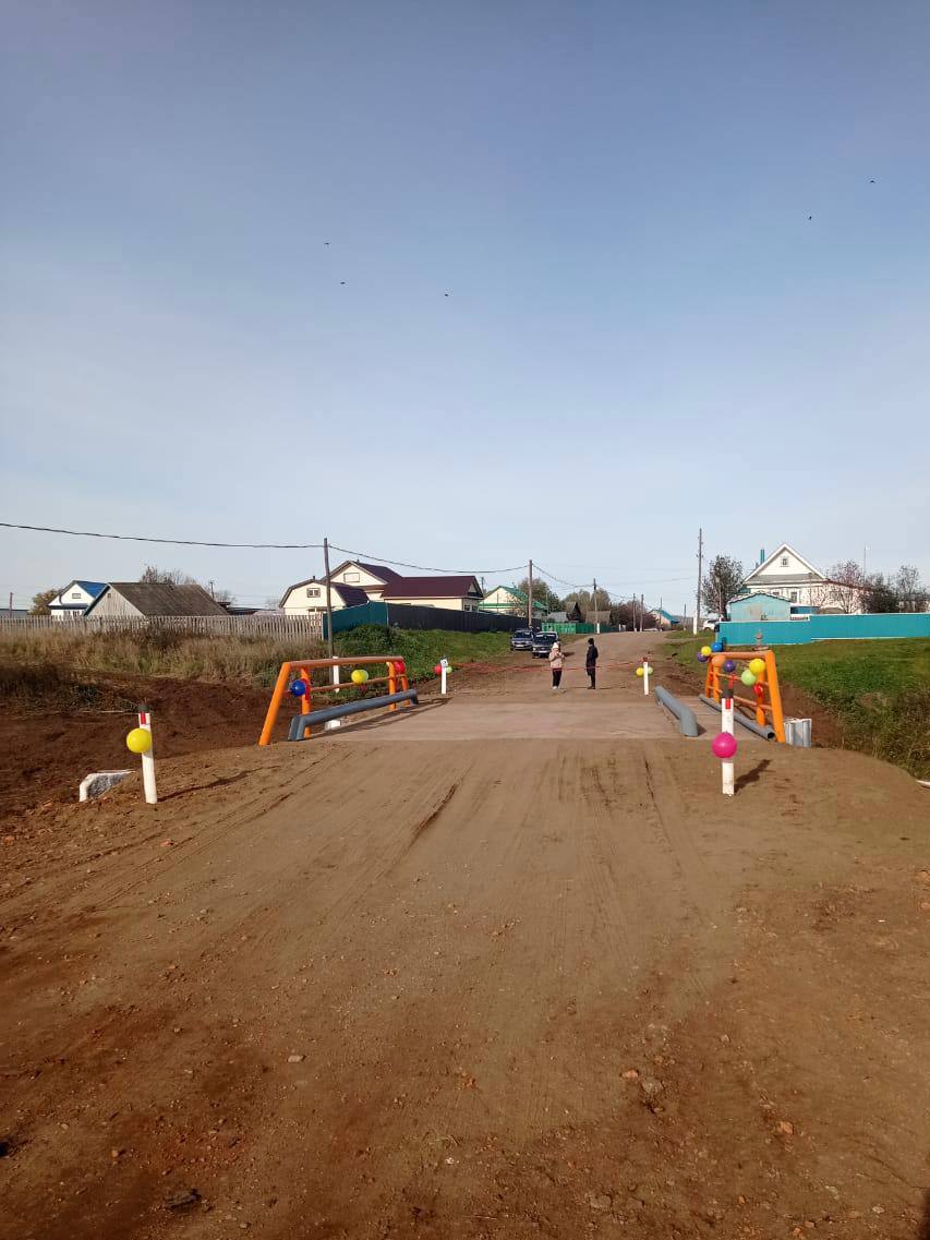 По требованию прокуратуры отремонтирован мост между населенными пунктами По требованию прокуратуры отремонтирован мост между населенными пунктами