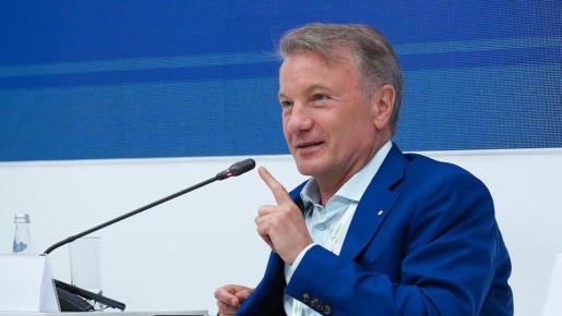 Поспешное закрытие вклада: какие подводные камни ожидают вкладчиков?