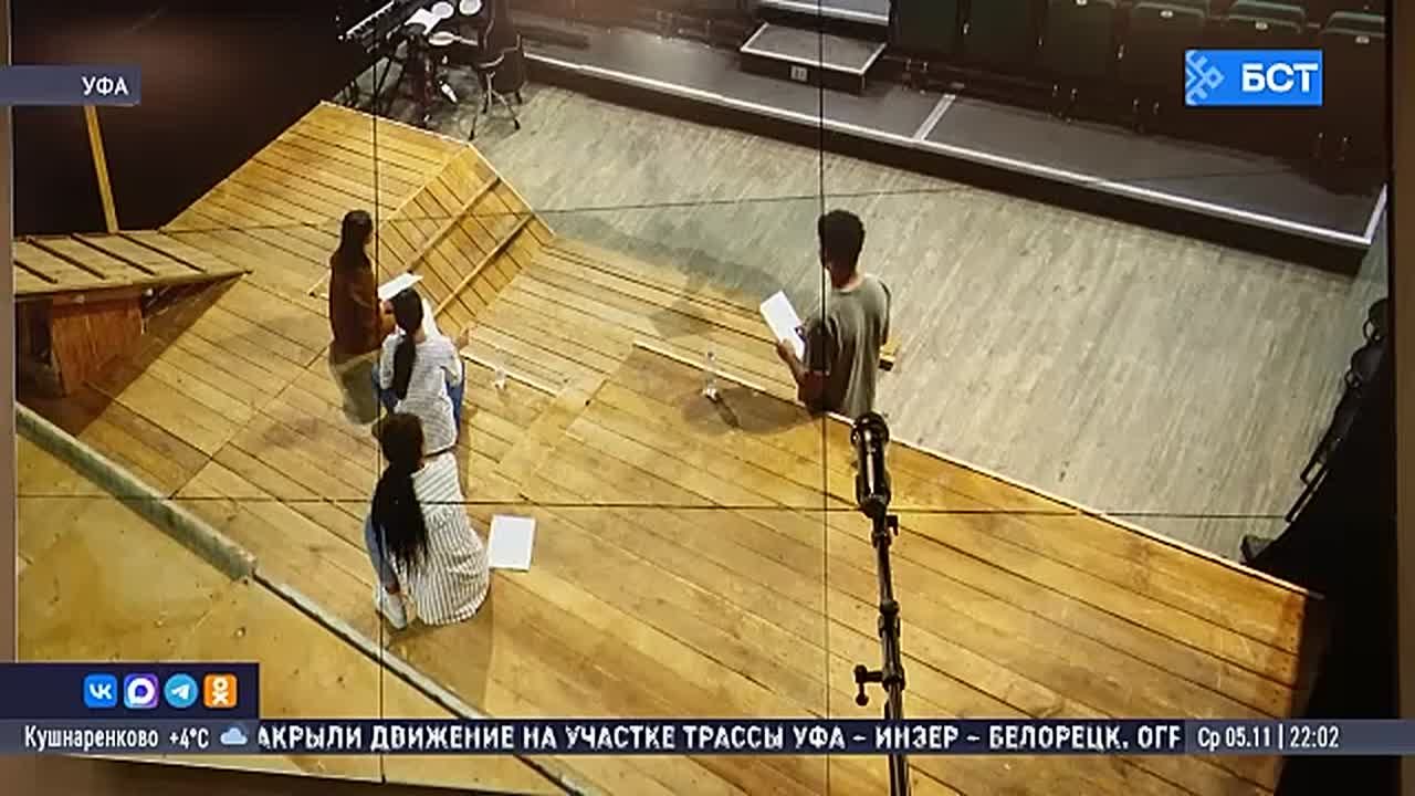 Радию Хабирову представили проект крупнейшего в Башкирии креативного парка