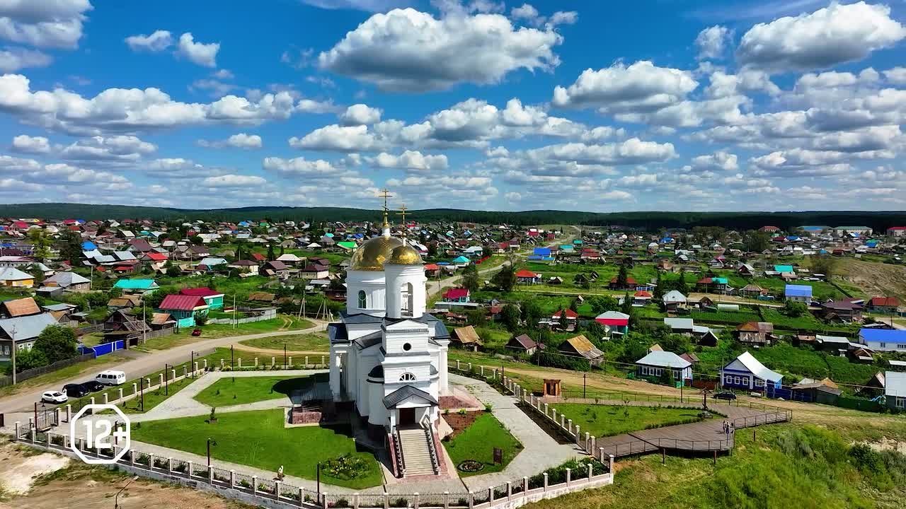 Зилаирский район Республики Башкортостан!