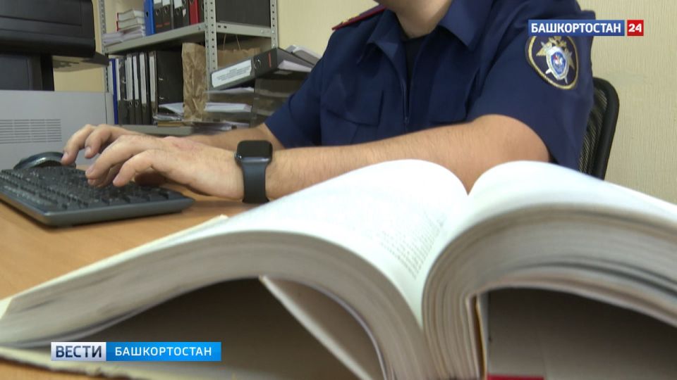 В Стерлитамакском районе Башкирии несовершеннолетнему выстрелили в глаз из пневматического пистолета