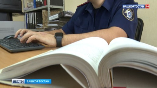 В Стерлитамакском районе Башкирии несовершеннолетнему выстрелили в глаз из пневматического пистолета