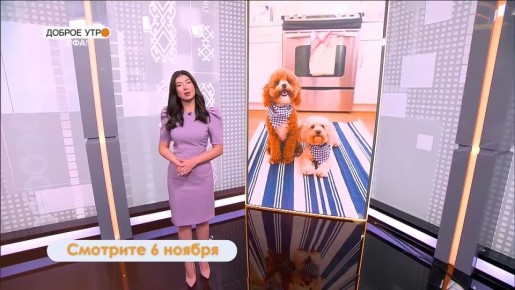 В программе «Доброе утро, Уфа!» поговорим о том, что значит быть настоящим мужчиной