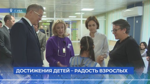 Уже теперь и не понятно, как было раньше, без центра "Салют"