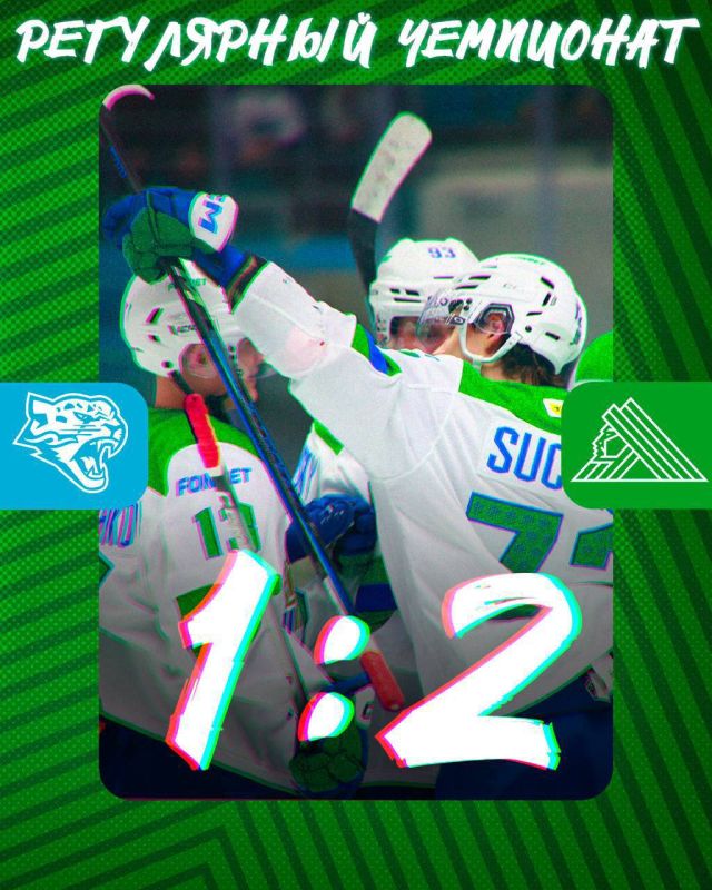 Уфимский «Салават Юлаев» одержал победу над казахстанским «Барысом» в Астане со счётом 2:1