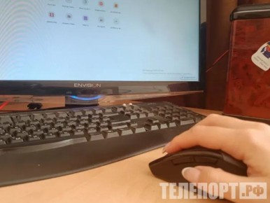 Как россияне узнают о размере своей будущей пенсии: новые уведомления от соцфонда