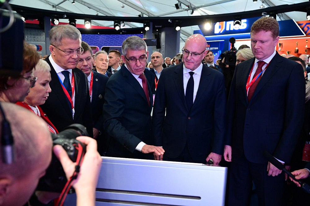 Радий Хабиров на форуме «Россия — спортивная держава» в Самаре представил отраслевой потенциал Башкортостана Радий Хабиров на форуме «Россия — спортивная держава» в Самаре представил отраслевой потенциал Башкортостана