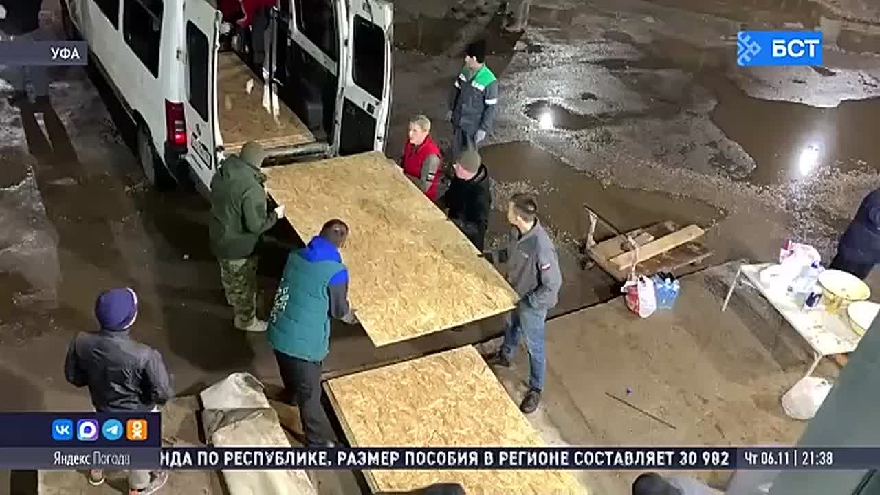 Из Башкирии в зону СВО отправили 15 тонн гумпомощи