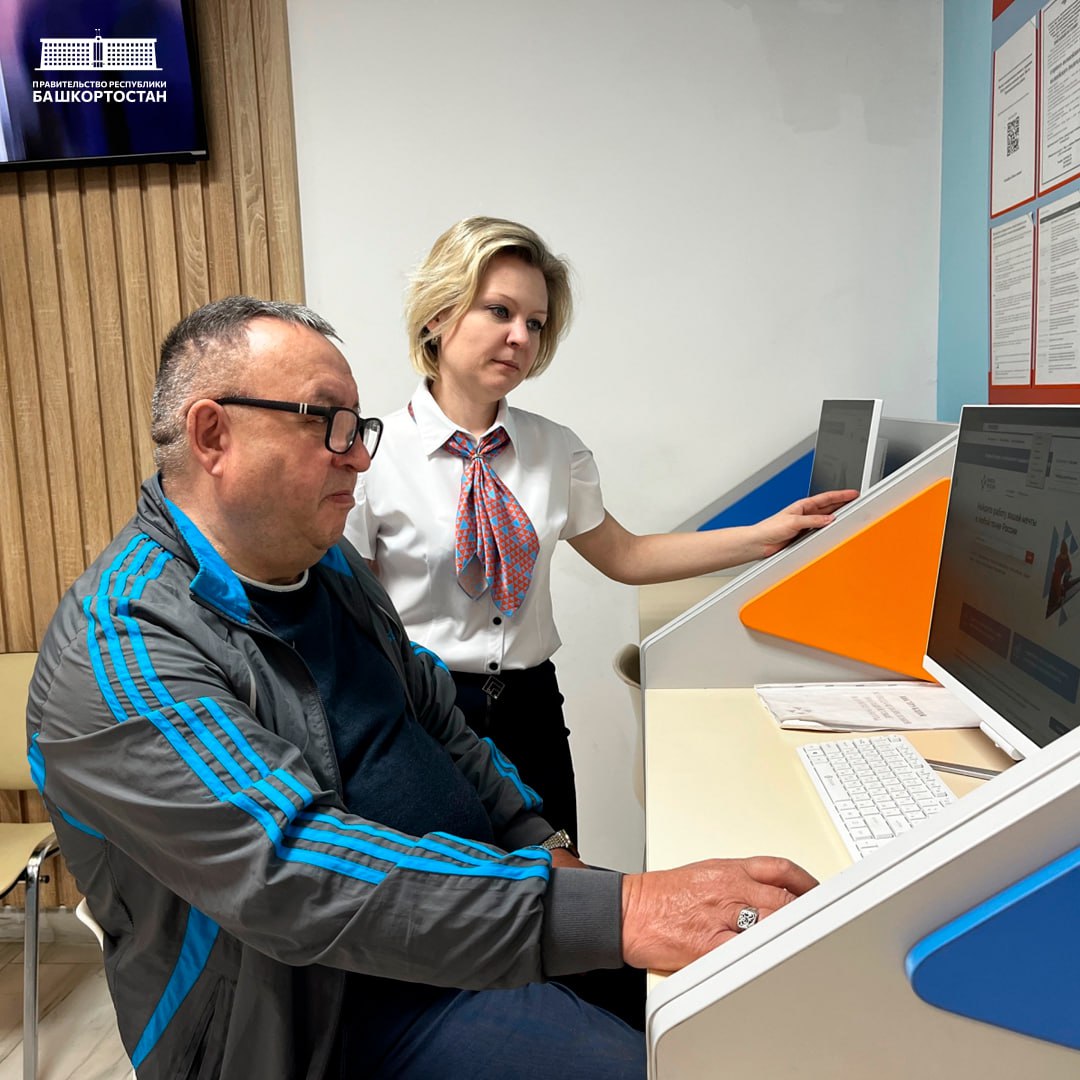 Работодатели Башкортостана трудоустроили 1,8 тыс Работодатели Башкортостана трудоустроили 1,8 тыс