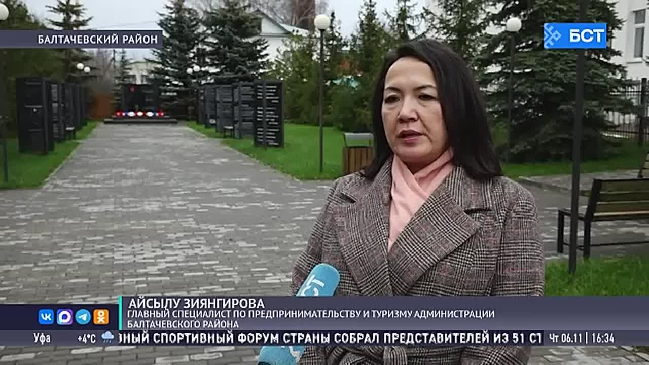 В Балтачевском районе благодаря господдержке возводят два глэмпинга