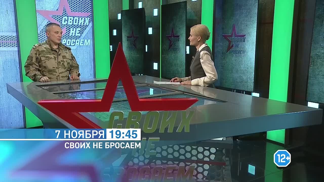 Потомки Салавата отступать не умеют!