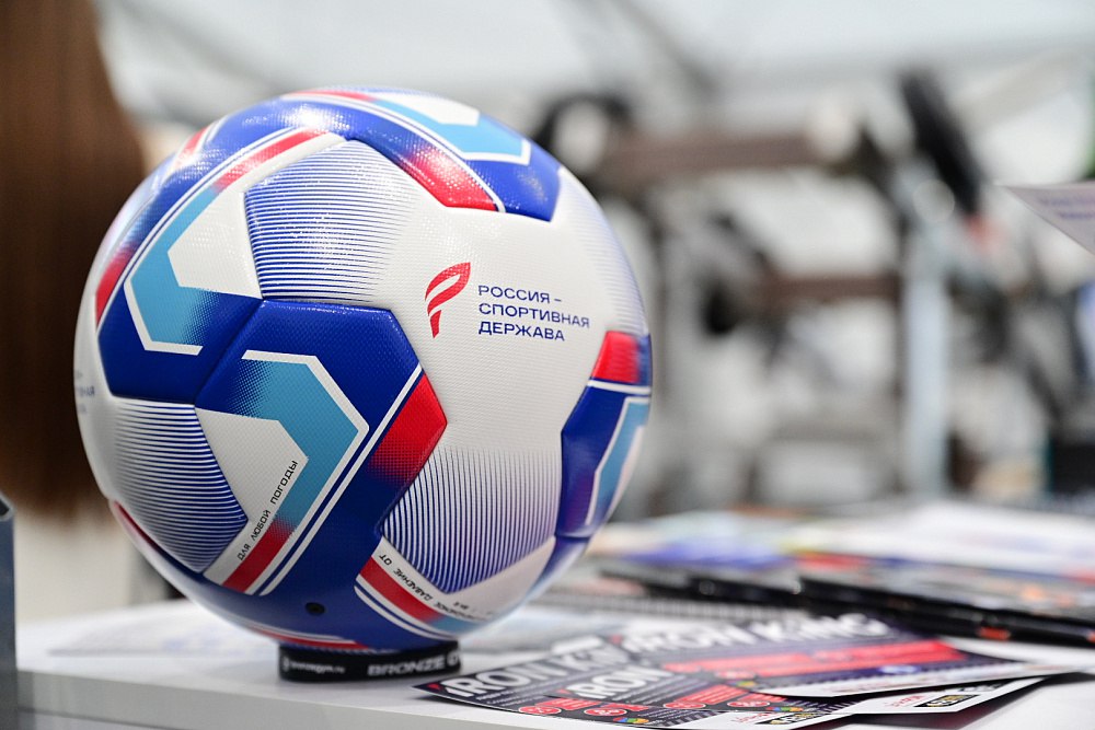 Радий Хабиров на форуме «Россия — спортивная держава» в Самаре представил отраслевой потенциал Башкортостана Радий Хабиров на форуме «Россия — спортивная держава» в Самаре представил отраслевой потенциал Башкортостана