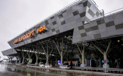 Внимание: в аэропорту «Уфа» временно введено ограничение на прием и выпуск воздушных судов для обеспечения безопасности полетов