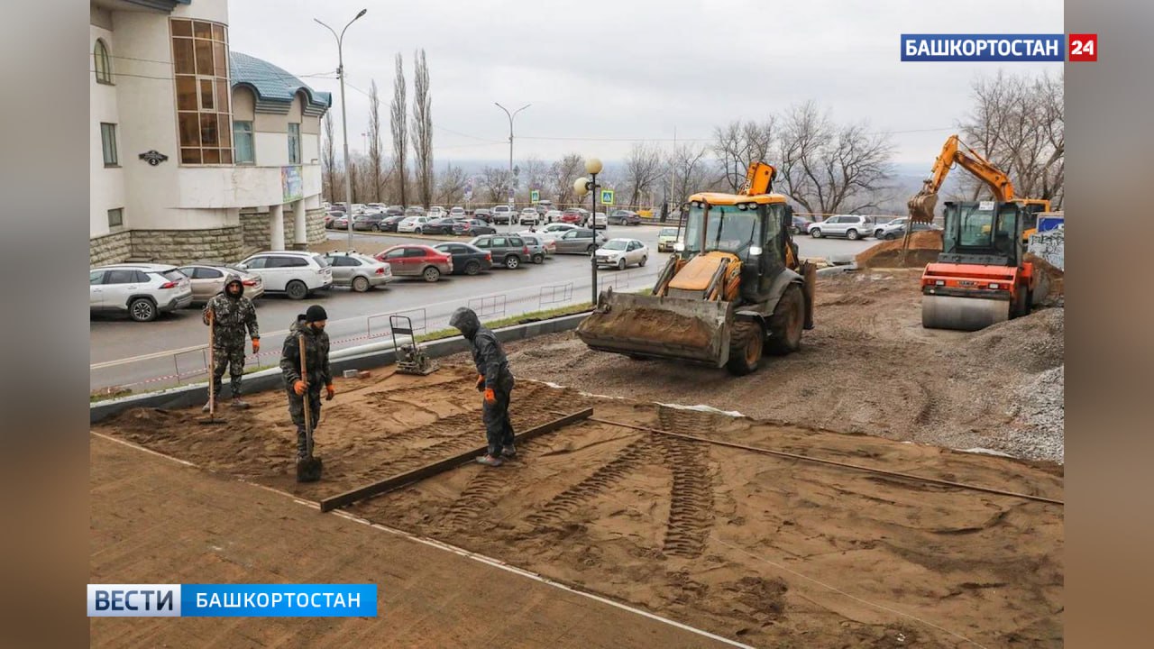 Мэр Уфы Ратмир Мавлиев рассказал о благоустройстве улиц города Мэр Уфы Ратмир Мавлиев рассказал о благоустройстве улиц города
